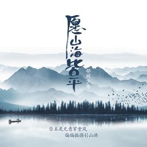 亚洲欧美性爱视频
