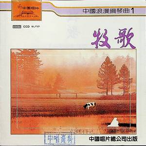 亚洲欧美性爱视频
